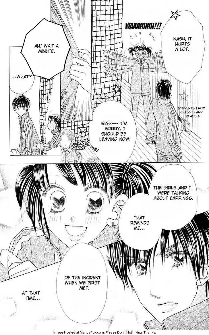 Koi Suru One Fourth Chapter 6.4 5